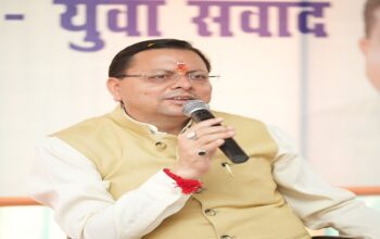 CM Dhami