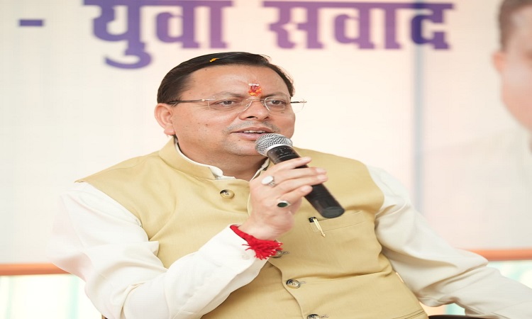 CM Dhami