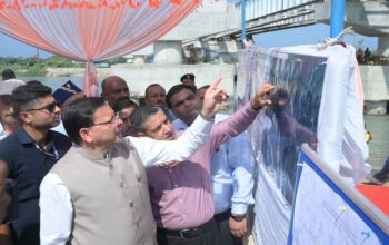 CM Dhami