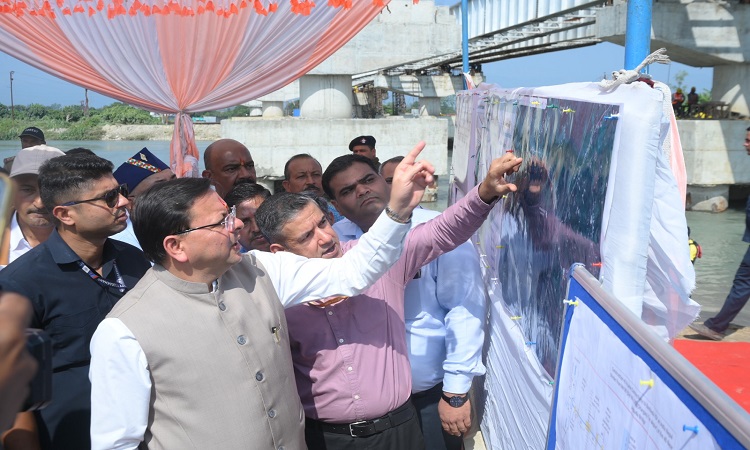 CM Dhami