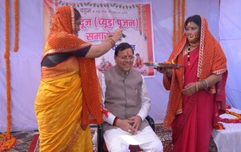 CM Dhami