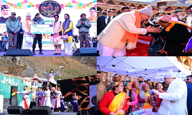 CM Dhami