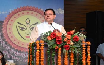 CM Dhami