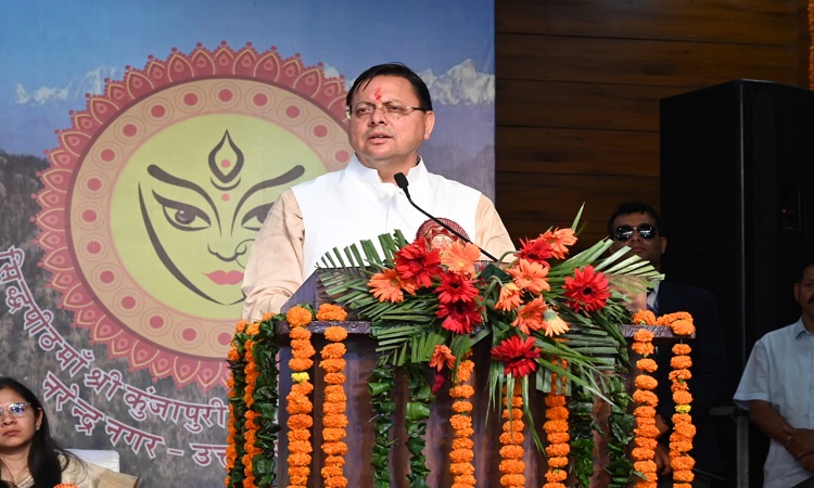 CM Dhami