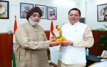 CM Dhami