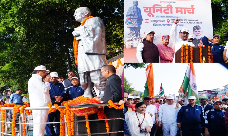 CM Dhami paid tribute to Sardar Patel.