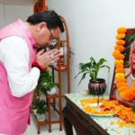 CM Dhami paid tribute to Sardar Patel on his 150th birth anniversary.