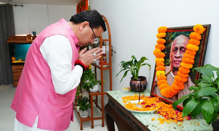 CM Dhami paid tribute to Sardar Patel on his 150th birth anniversary.