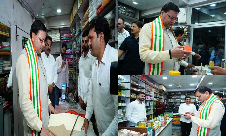 CM Dhami made a purchase from 'Khadi Gramodyog Bhawan'