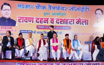 CM Dhami