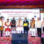 CM Dhami participated in the Diwali fair of the Antarrashtriya Vaishya Mahasammelan