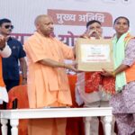 cm yogi