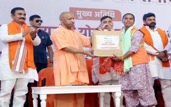 cm yogi