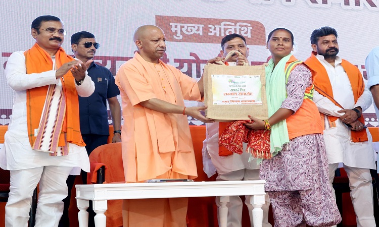 cm yogi