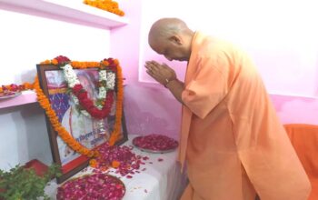 CM Yogi pays tribute to Pt. Chhannulal Mishra