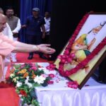 CM Yogi