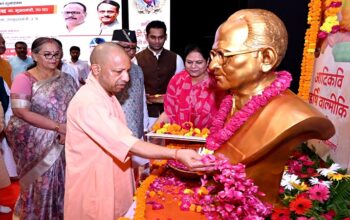 CM Yogi inaugurated 15 Seva Shakti Kendras