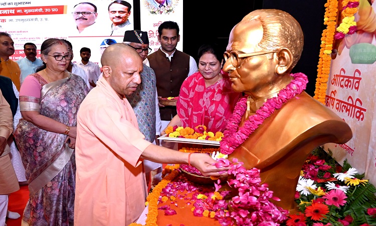 CM Yogi inaugurated 15 Seva Shakti Kendras