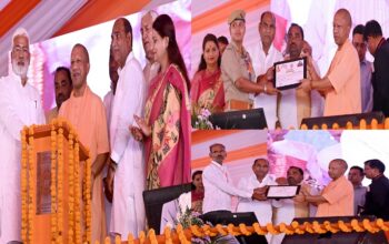 CM Yogi gave a gift of Rs 1900 crore to Jalaun.