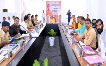 CM Yogi held a meeting regarding development works and law and order.