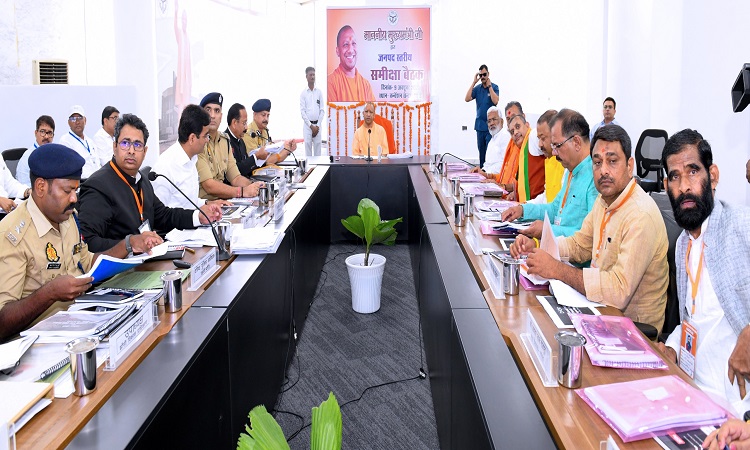 CM Yogi held a meeting regarding development works and law and order.