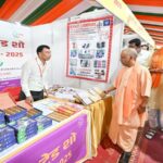 CM Yogi inaugurated the UP trade show Swadeshi Mela.
