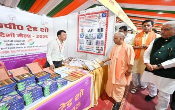 CM Yogi inaugurated the UP trade show Swadeshi Mela.