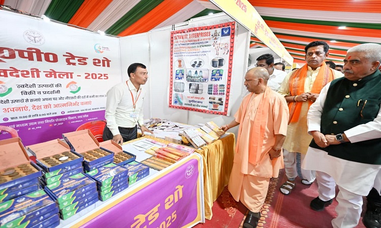 CM Yogi inaugurated the UP trade show Swadeshi Mela.