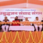 cm yogi