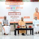 Sardar @150 Unity March to be held from October 31 to November 26: CM Yogi