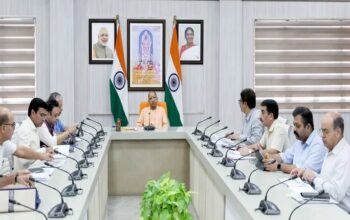 CM Yogi