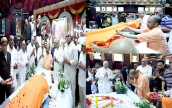 CM Yogi