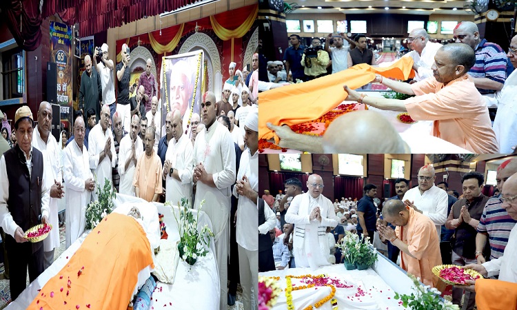 CM Yogi