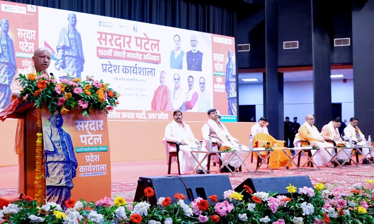 हमारा संकल्प, ‘एक भारत श्रेष्ठ भारत’, कांग्रेस-सपा का ‘फूट डालो, हुकूमत करो’ : योगी आदित्यनाथ