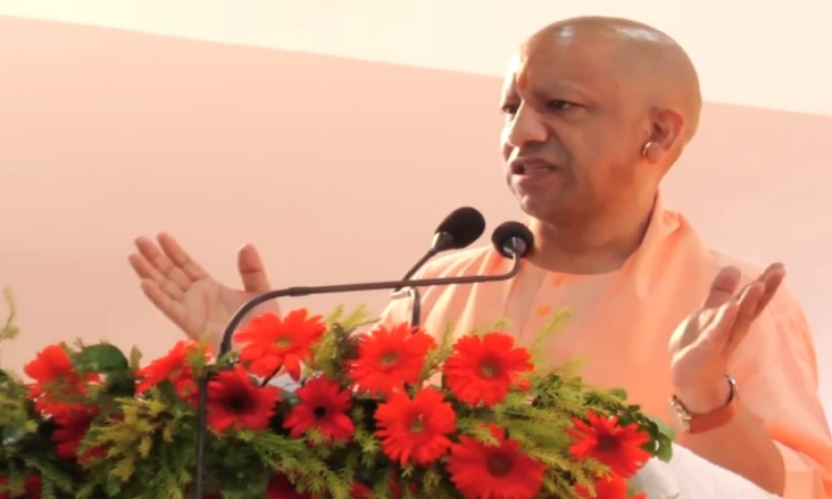 CM Yogi