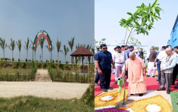 CM Yogi and Rajnath Singh visited 'Shaurya Van'