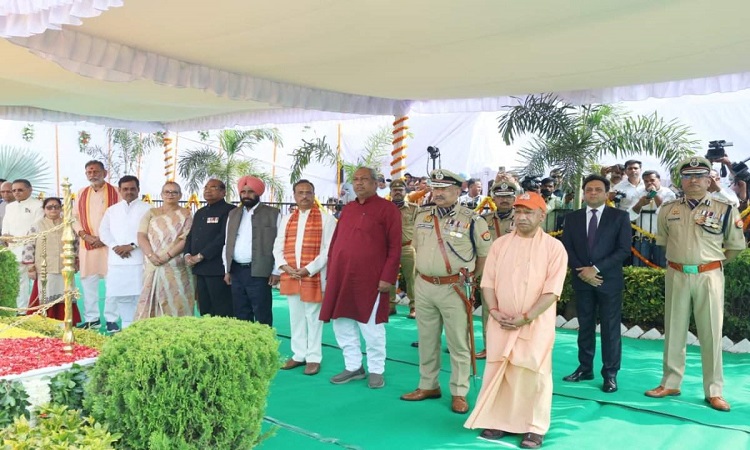 CM Yogi