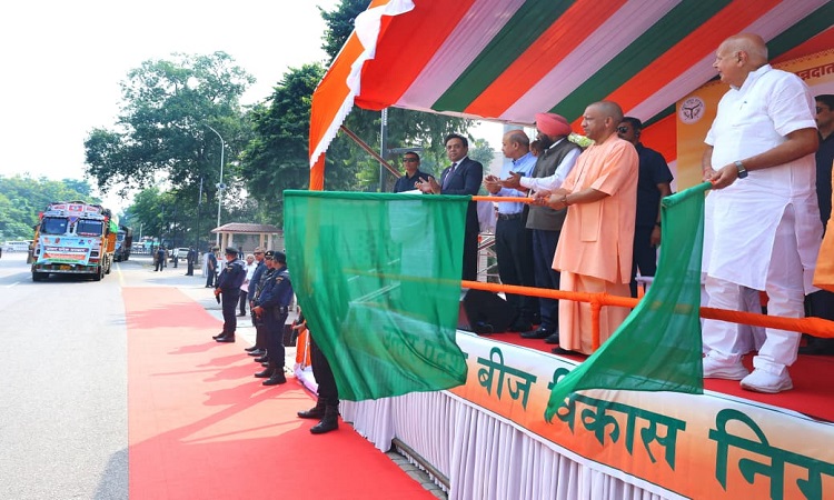 CM Yogi