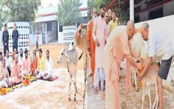 CM Yogi