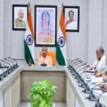 CM Yogi