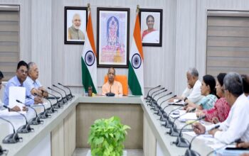 CM Yogi
