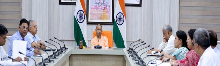 CM Yogi