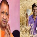 CM Yogi