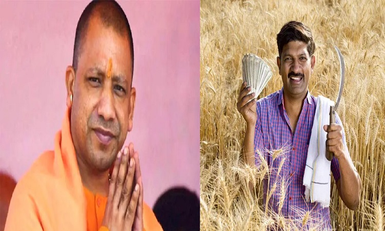 CM Yogi