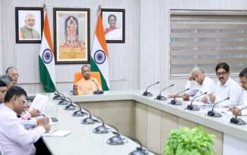 CM Yogi