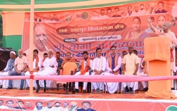 CM Yogi at the Shahpur rally