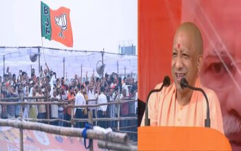 CM Yogi Adityanath held a public meeting in Buxar.