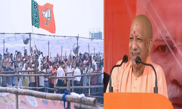 CM Yogi Adityanath held a public meeting in Buxar.