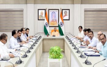 cm yogi