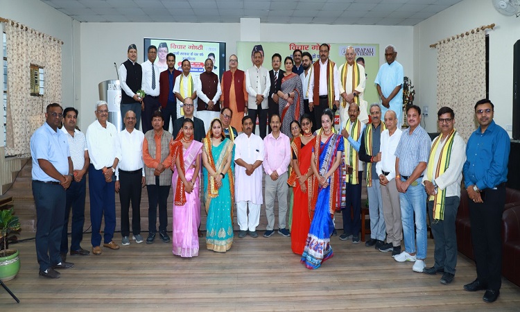 Four years of the Dhami government: Achievements and direction of development